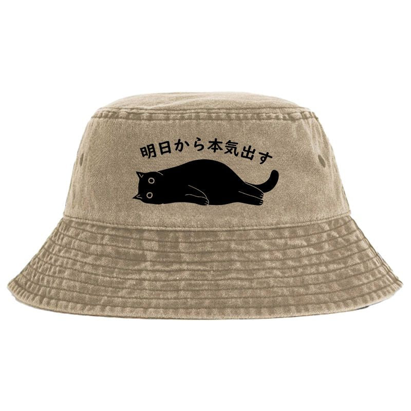 Kyoto-Lion I'm Going To Get Serious Tomorrow Washed Bucket Hat