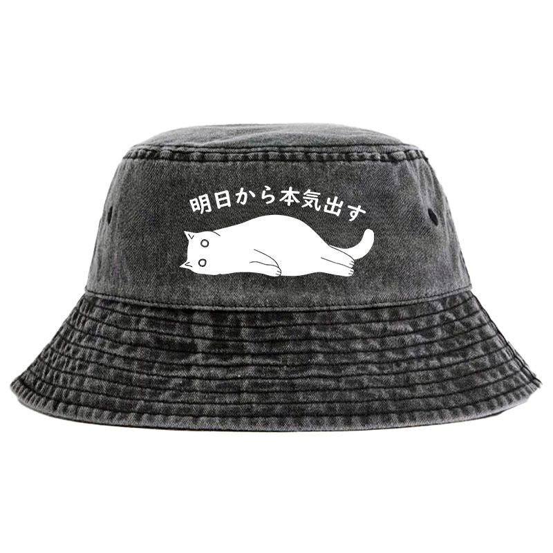 Kyoto-Lion I'm Going To Get Serious Tomorrow Washed Bucket Hat