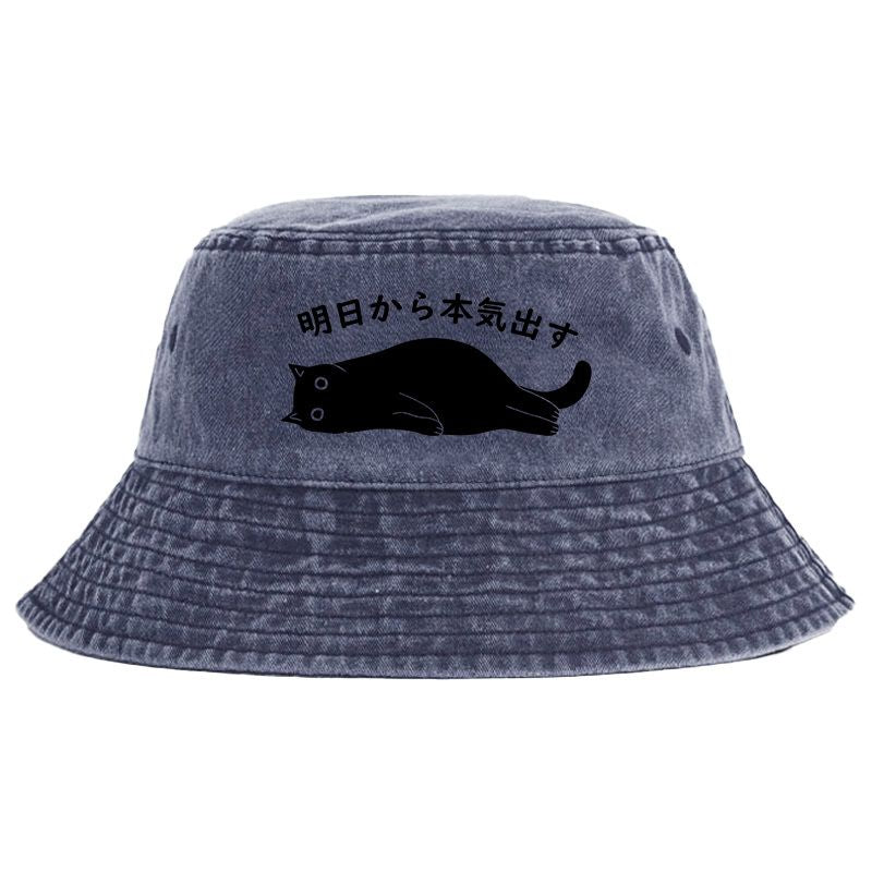 vintage unisex bucket hat free shipping