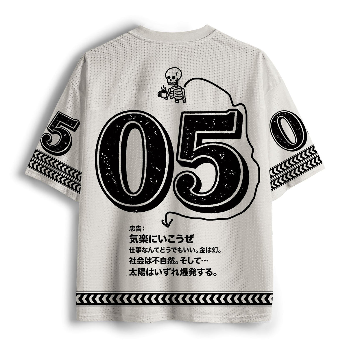 Kyoto-Lion Skeleton Ridicule Mesh Jersey