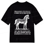 Kyoto-Lion Funny Horse And Water Saying Classic T-Shirt