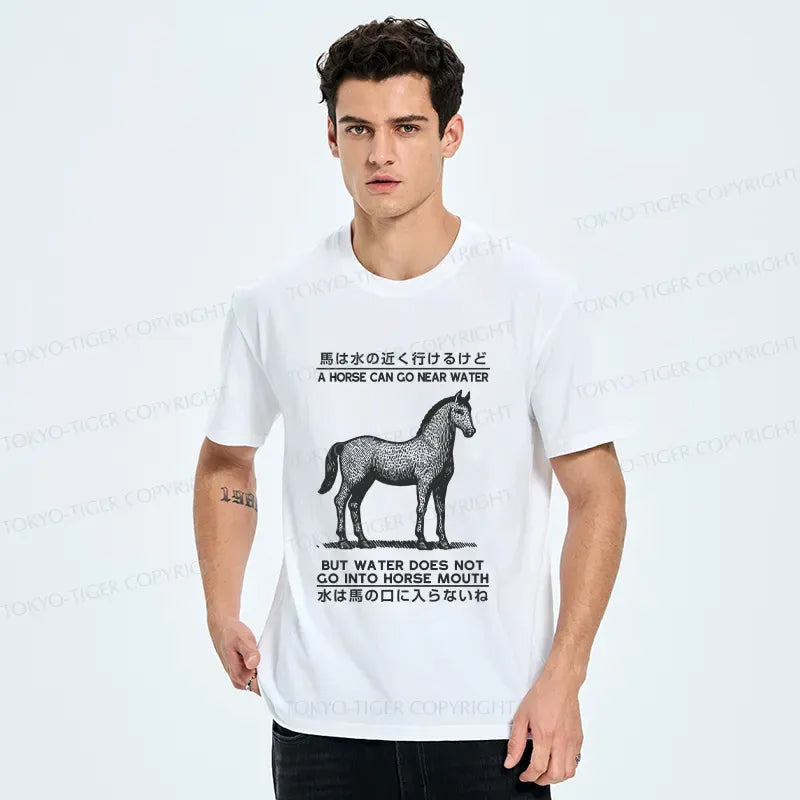 Kyoto-Lion Funny Horse T-Shirt for Daily Wear