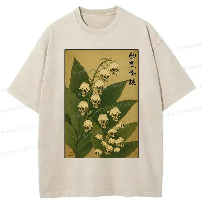 Kyoto-Lion Streetwear T-Shirt Sale