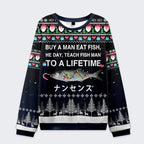 funny kyoto lion ugly christmas sweatshirt