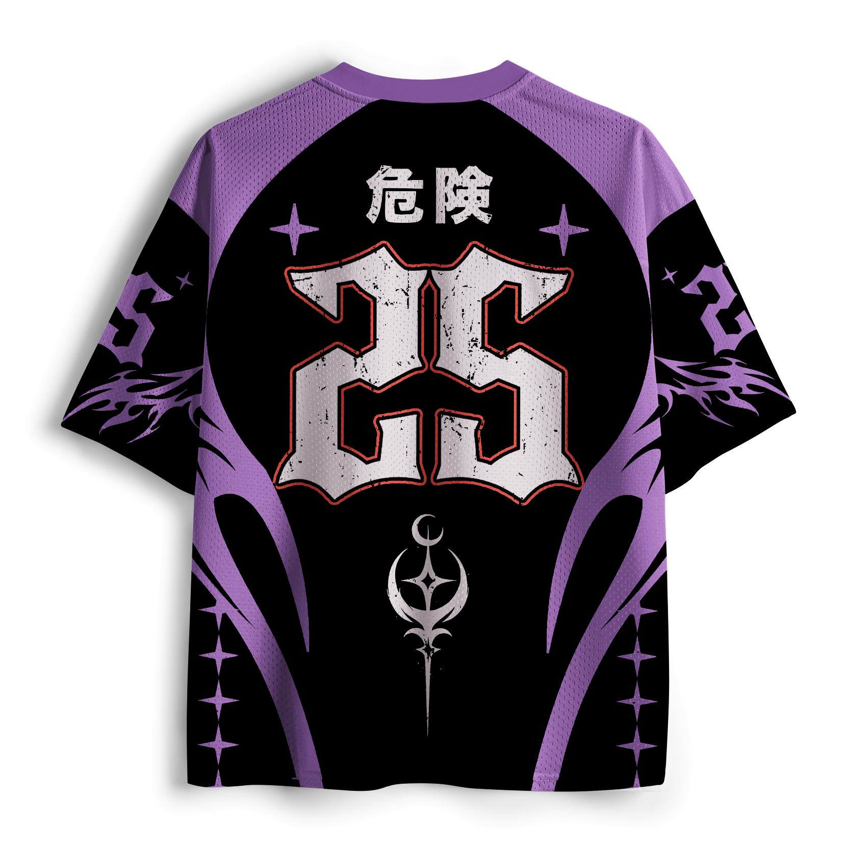 Kyoto-Lion Unstable Neural Link #25 Mesh Jersey