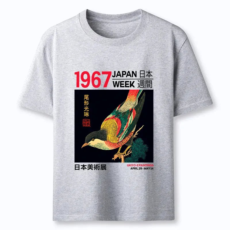 Japanese Ukiyo-e Classic T-Shirt