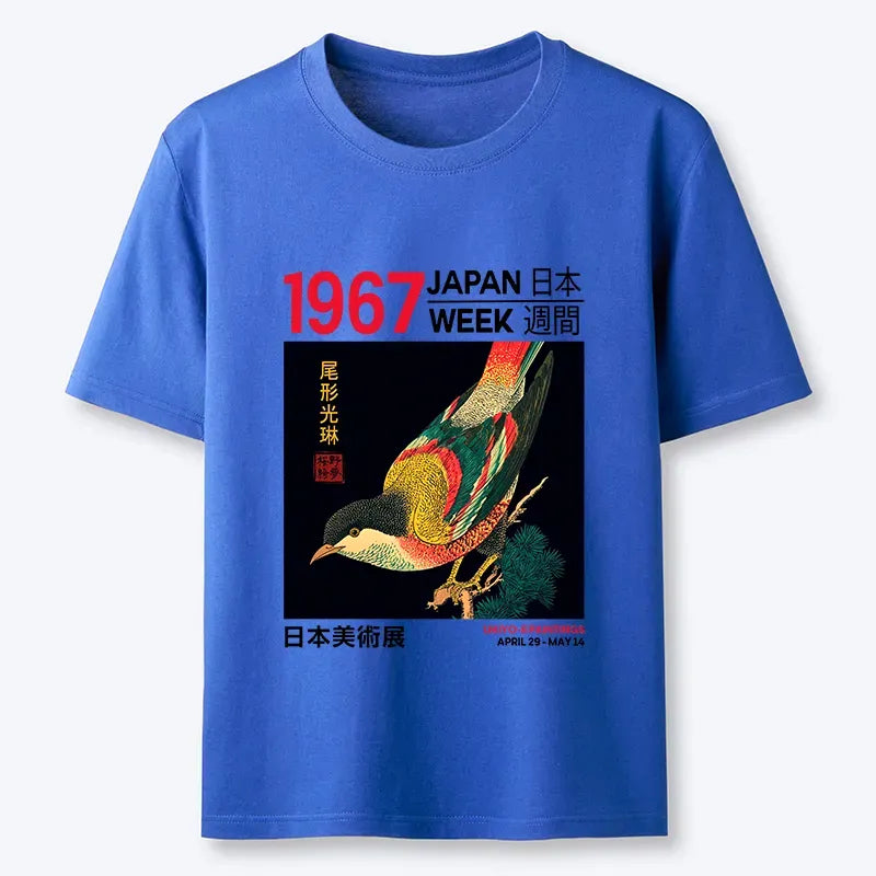 Kyoto-Lion Bird of Ukiyo-e Classic T-Shirt