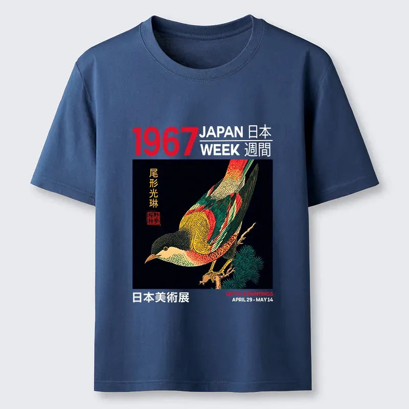 Japanese Ukiyo-e Classic T-Shirt