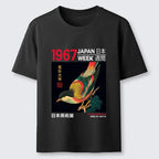 Japanese Ukiyo-e Classic T-Shirt