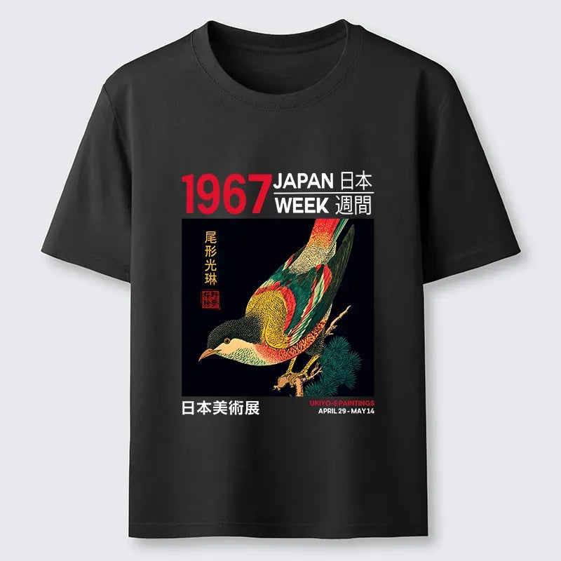 Japanese Ukiyo-e Classic T-Shirt