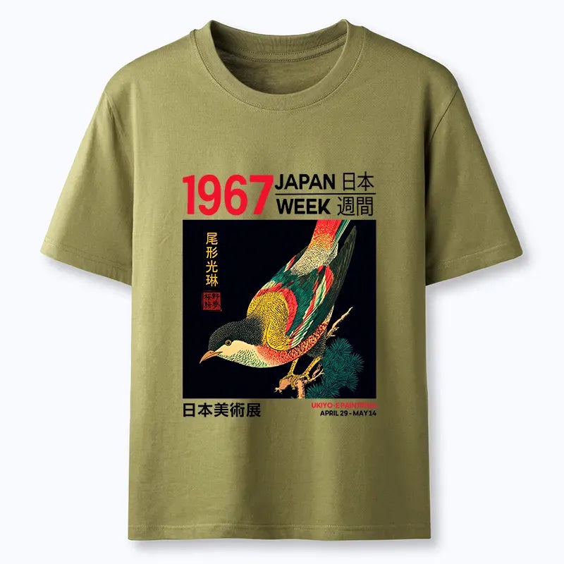 Vintage Japanese Art T-Shirt for Summer