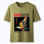 Vintage Japanese Art T-Shirt for Summer