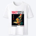 Kyoto-Lion Bird of Ukiyo-e Classic T-Shirt