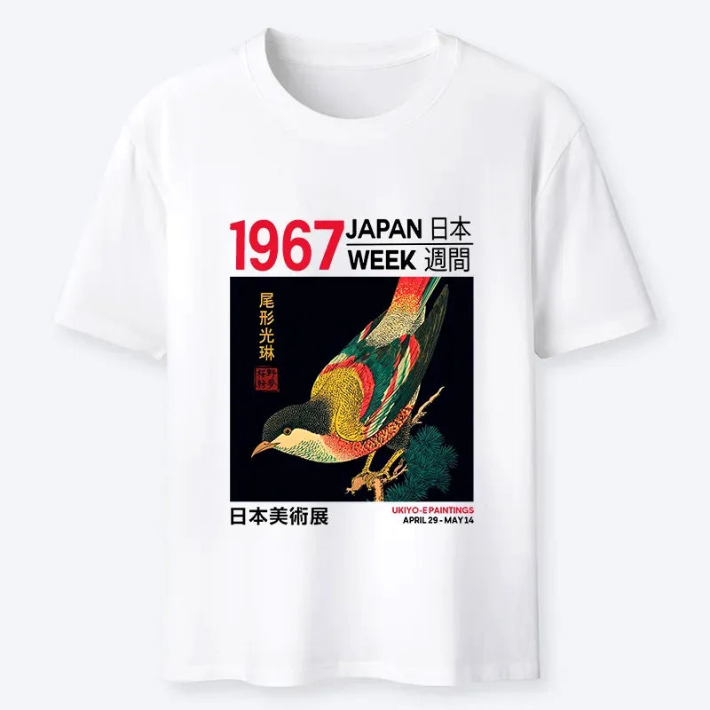 Kyoto-Lion Bird of Ukiyo-e Classic T-Shirt
