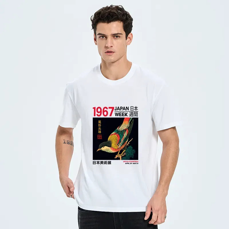 Vintage Japanese Art T-Shirt for Summer