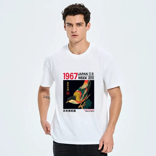 Vintage Japanese Art T-Shirt for Summer