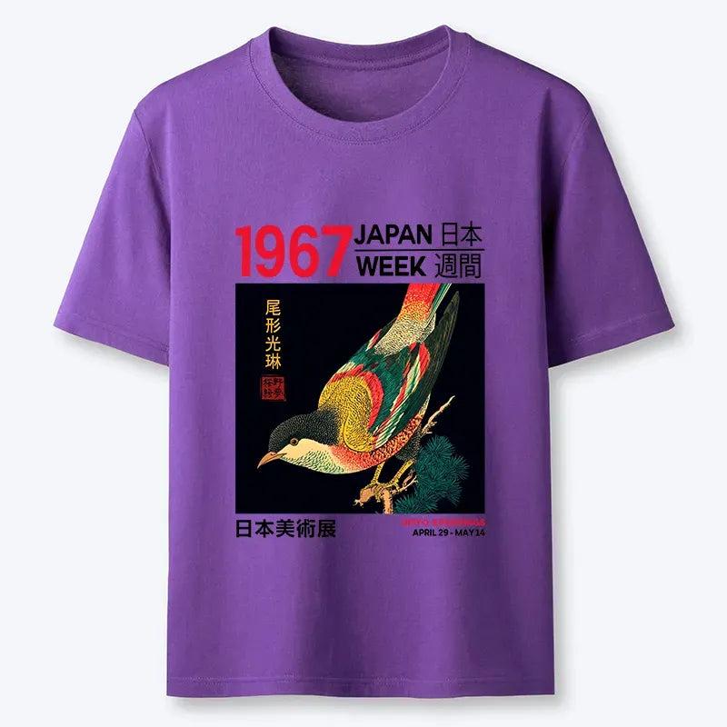 Japanese Ukiyo-e Classic T-Shirt