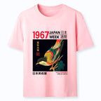 Kyoto-Lion Bird of Ukiyo-e Classic T-Shirt