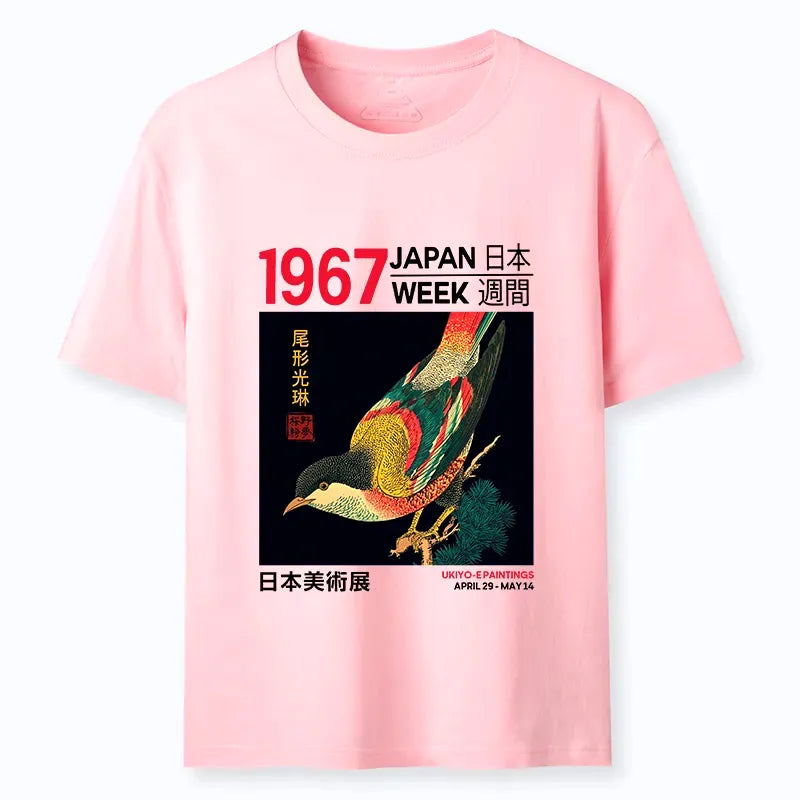Kyoto-Lion Bird of Ukiyo-e Classic T-Shirt