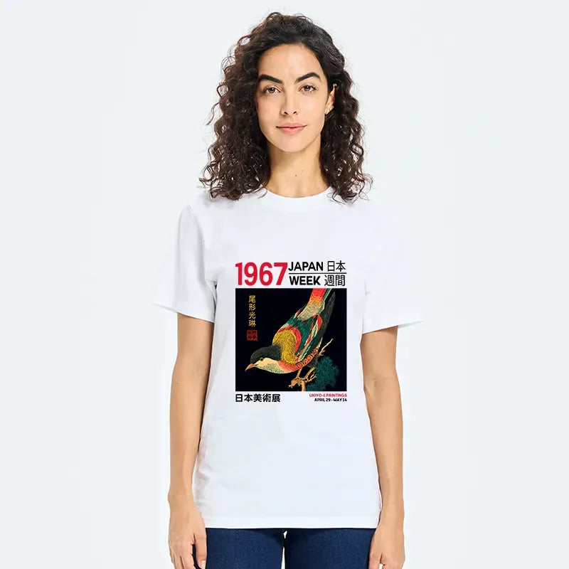 Vintage Japanese Art T-Shirt for Summer