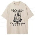 Kyoto Lion Funny T-Shirt Gift Idea