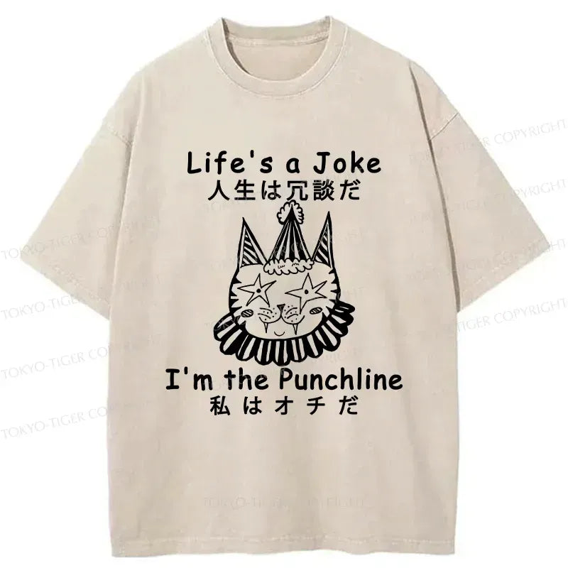 Kyoto Lion Funny T-Shirt Gift Idea