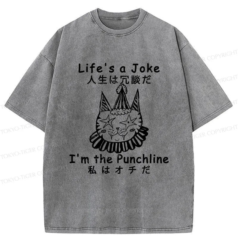 Kyoto Lion Funny T-Shirt Gift Idea