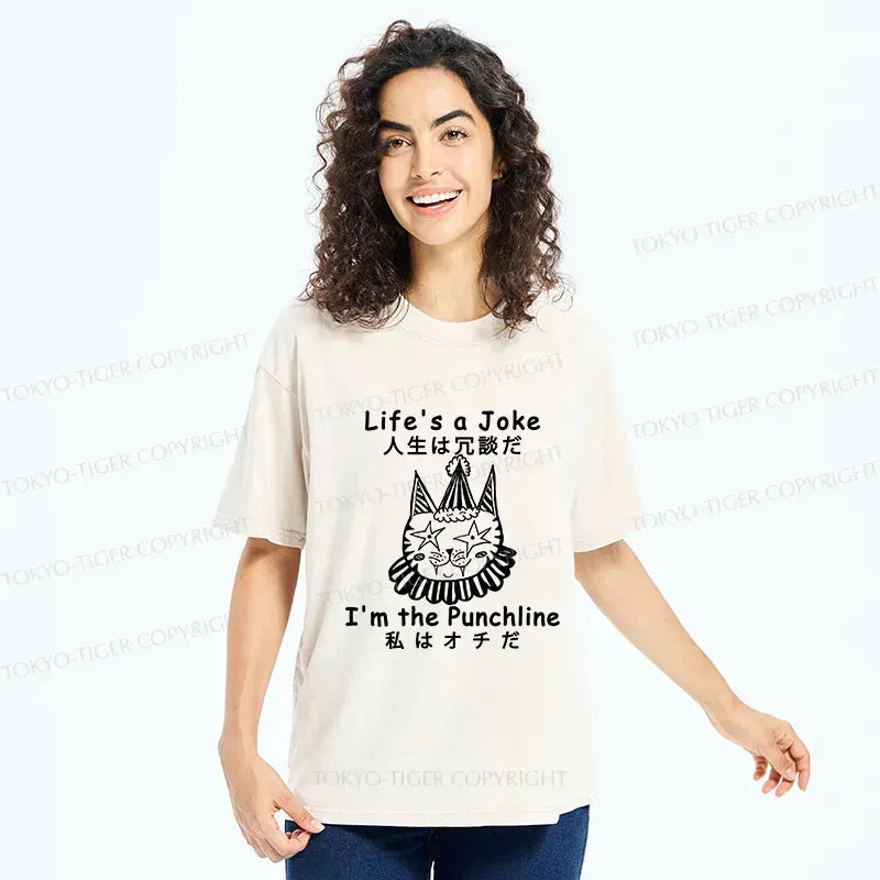 Kyoto Lion Funny T-Shirt Gift Idea