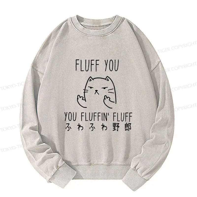 Kyoto-Lion Fluff You Cat Washed Sweatshirt