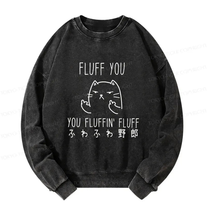 Kyoto-Lion Fluff You Cat Washed Sweatshirt
