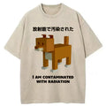 radiation contaminated shirt for daily wear