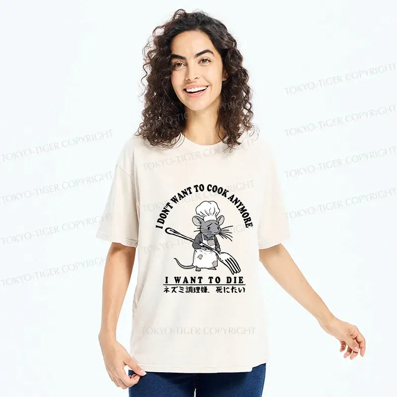 Kyoto-Lion I Don't Want To Cook Anymore Washed T-Shirt