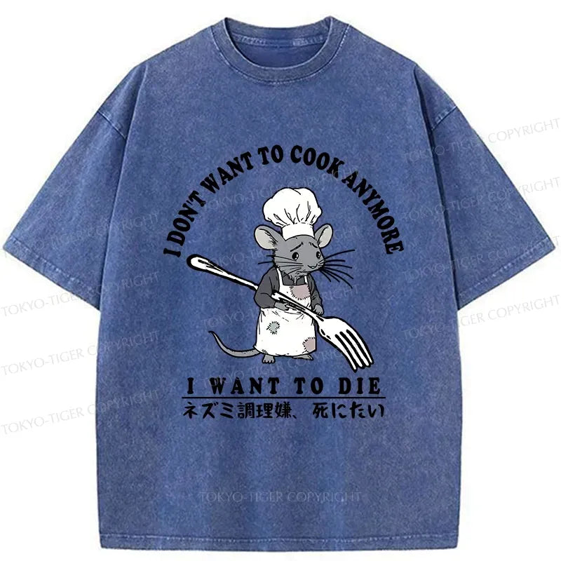 kyoto lion washed t-shirt streetwear
