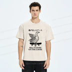 Kyoto-Lion Skateboard Goose Washed T-Shirt
