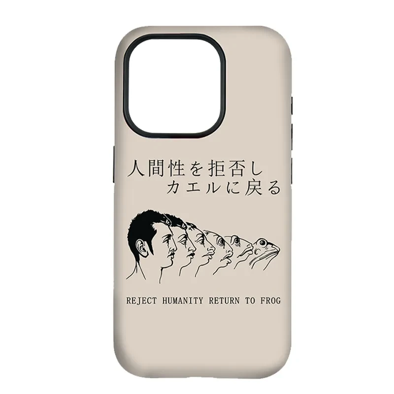 Matte Frog Hard Case for iPhone 12 Pro