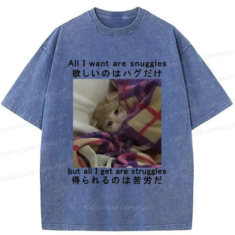Kyoto-Lion Poor Cat Funny Washed T-Shirt