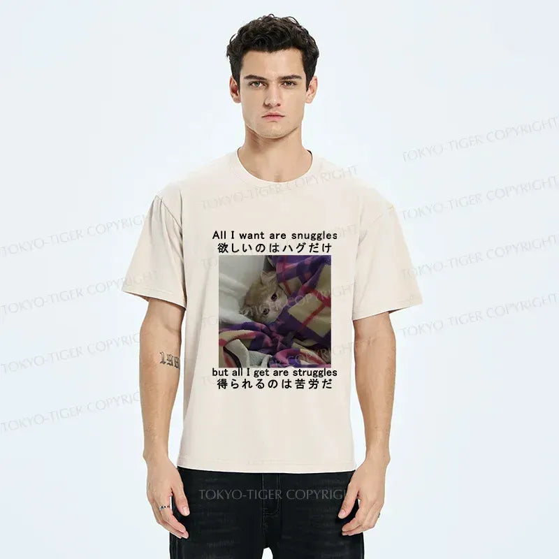 Funny Cat Japanese T-Shirt Best Seller