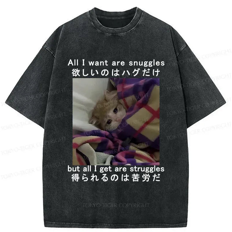 Kyoto-Lion Poor Cat Funny Washed T-Shirt