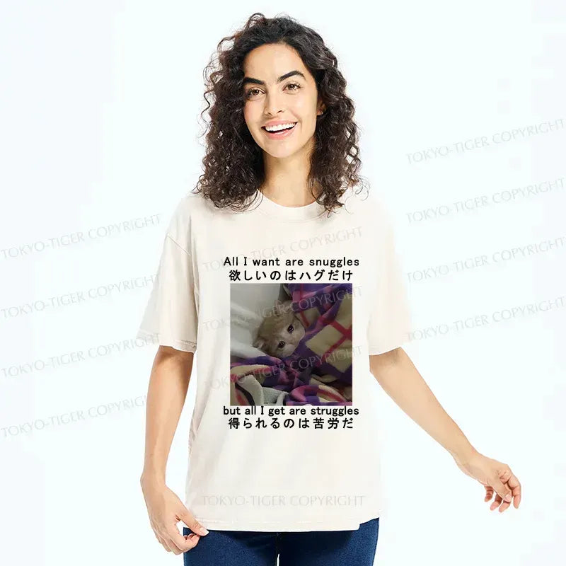 Funny Cat Japanese T-Shirt Best Seller