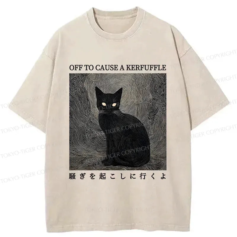 Kyoto lion cat t-shirt gift for her