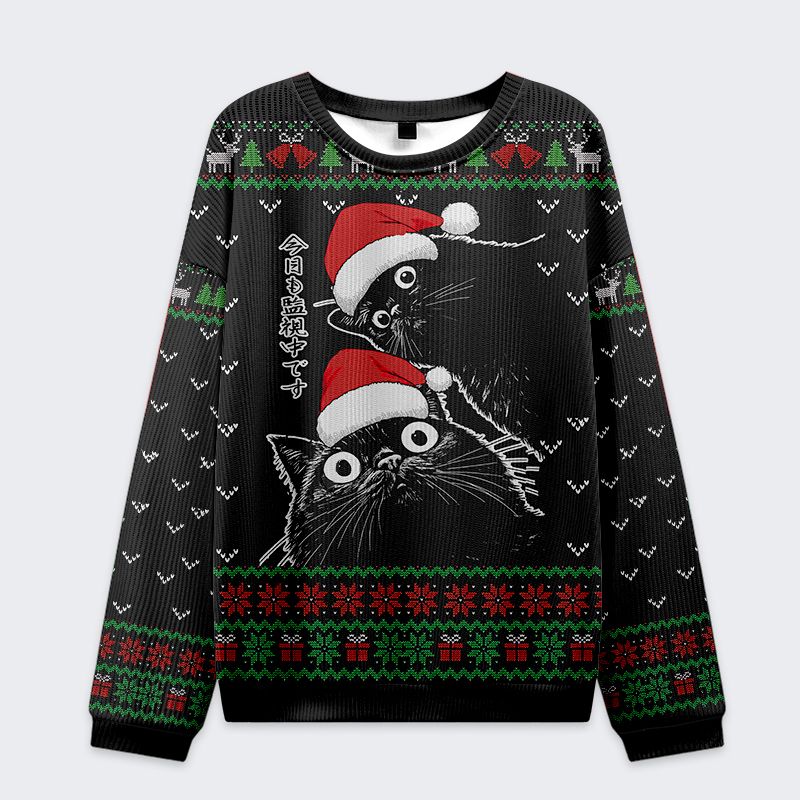Kyoto-Lion The Cat Is Watching You Today Christmas Ugly Sweatshirt