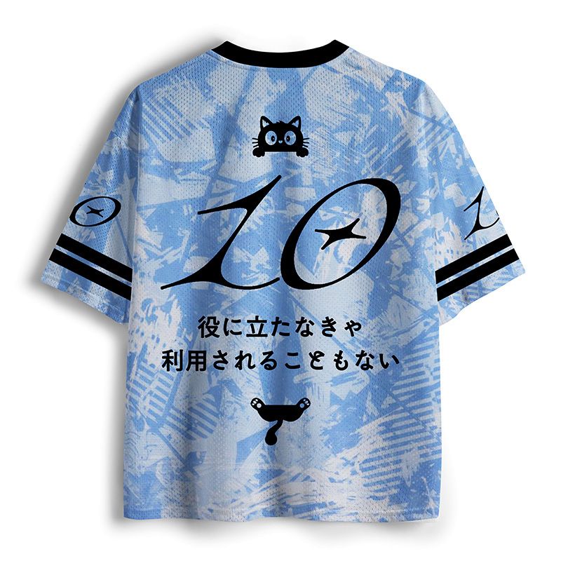 Funny Cat Mesh Jersey for Daily Wear