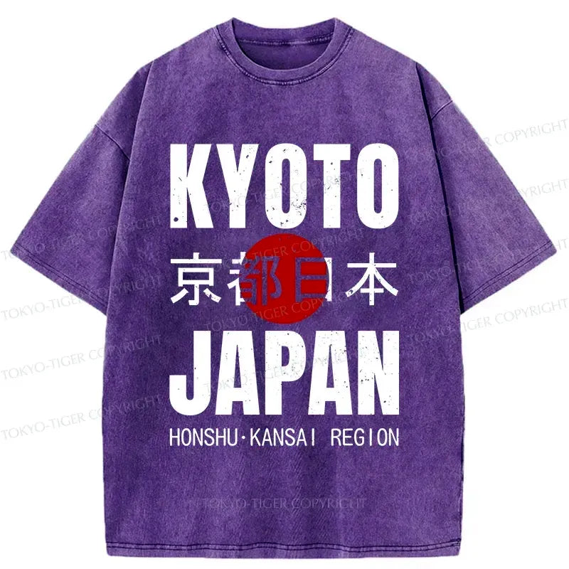 Kyoto-Lion Kyoto Japan Retro Washed T-Shirt