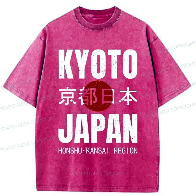 Unisex Japanese Retro T-Shirt Best Seller