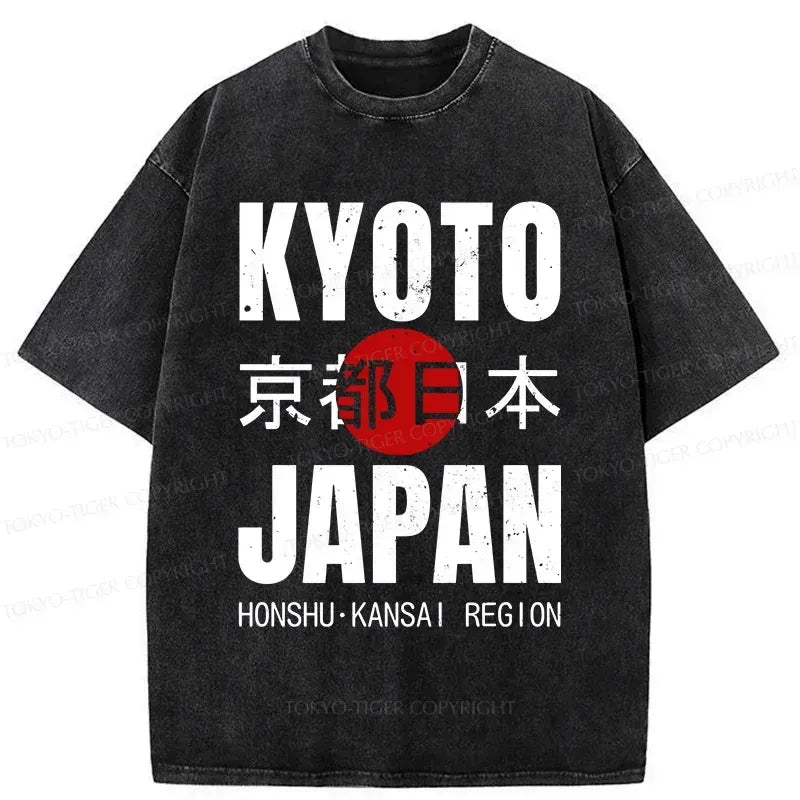 Unisex Japanese Retro T-Shirt Best Seller