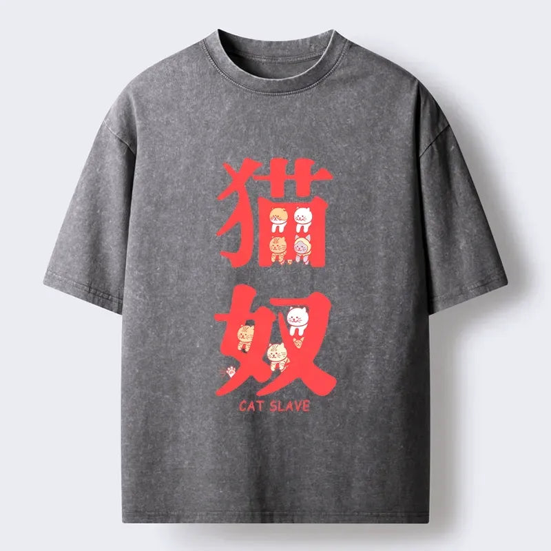 funny cat slave t-shirt for gift