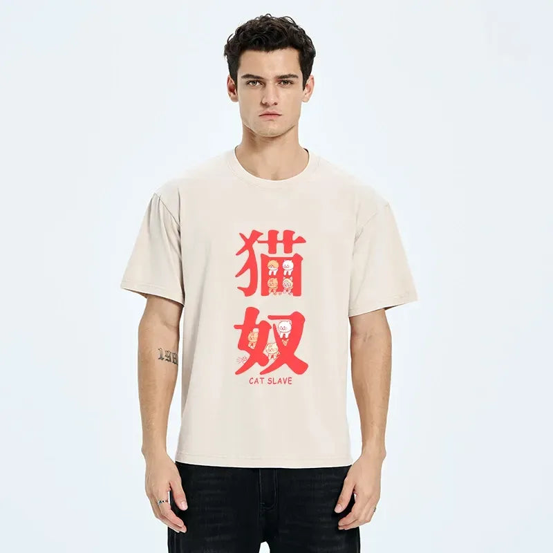 kyoto lion cat print casual top