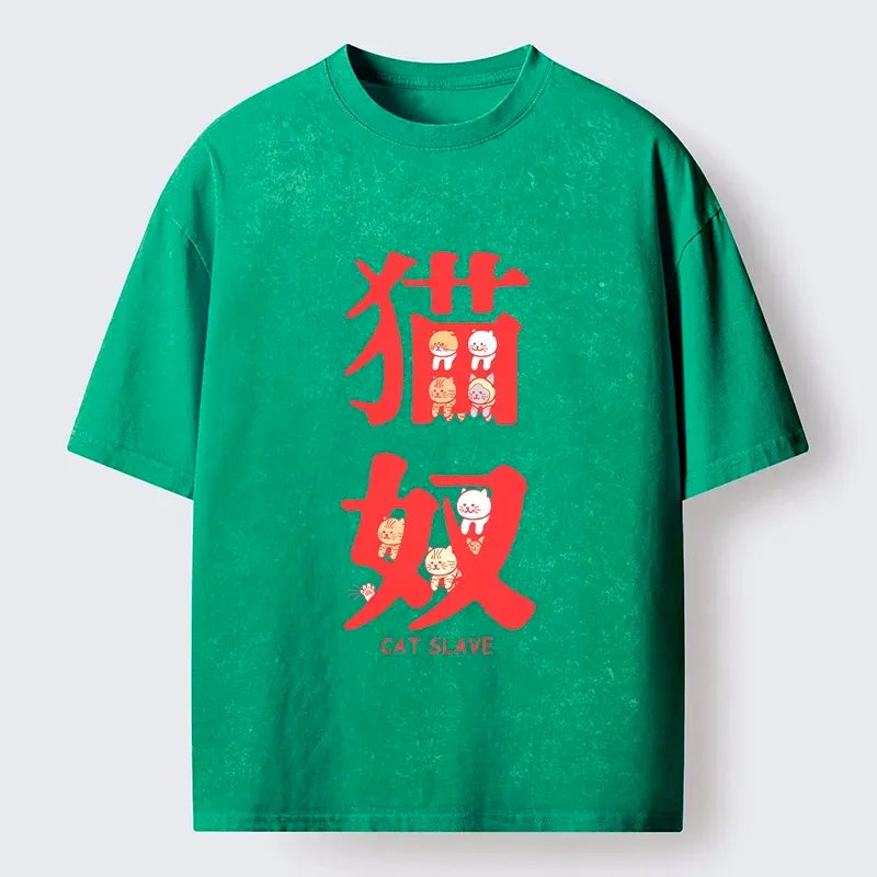kyoto lion cat print casual top