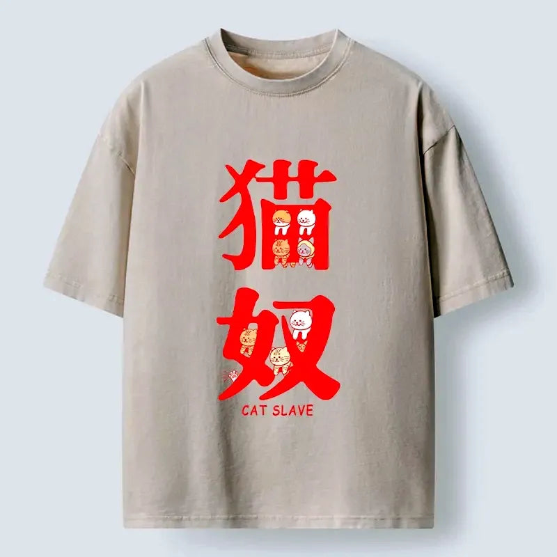 funny cat slave t-shirt for gift