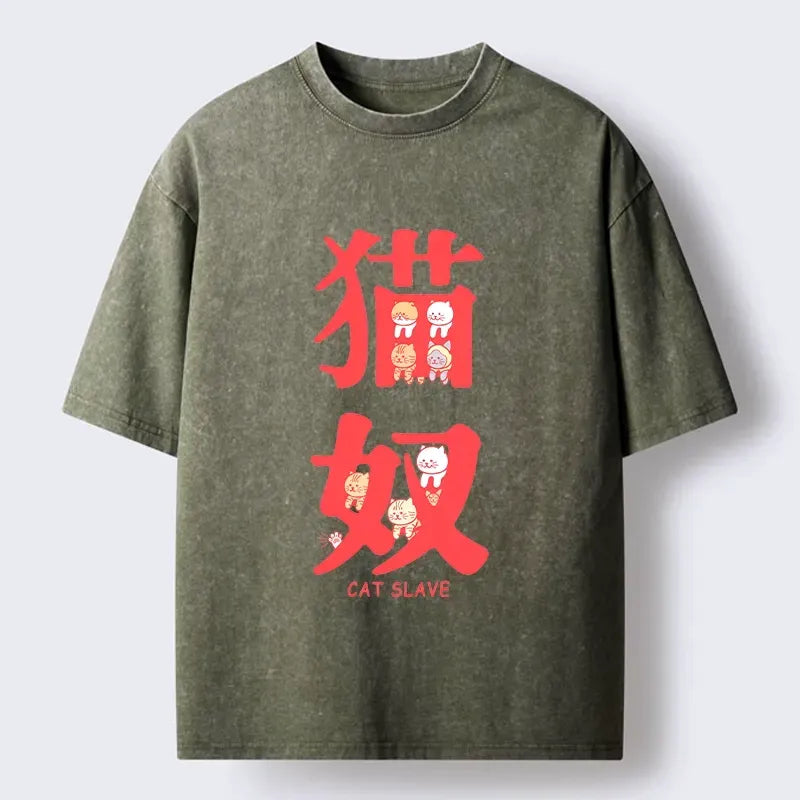 funny cat slave t-shirt for gift